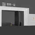 Zunxi Yipin Modern Entrance Gate With White Frame Security System And Lighting