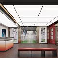 Modern Public Space With Gradient Front Desk Red Bench And Glass Windows