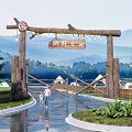 Wooden Scenic Wall Featuring Camping Tents Mountain View And Greenery Path With People