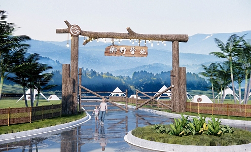 Camp Entrance Gate Village Entrance Image Village Landscape Homestay Entrance Village Landscape Wall Camping Entrance 3d model