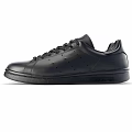 Classic Leather Black Sneakers With Round Toe And Lace Up Design For Casual Wear