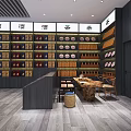Tobacco and Alcohol Store Interior With Shelves And Display Counters For Products