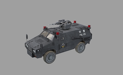 PBR ZFB05 armored anti-riot vehicle wheeled armored vehicle special police anti-riot vehicle police car anti-riot vehicle Iveco explosion-proof vehicle 3d model