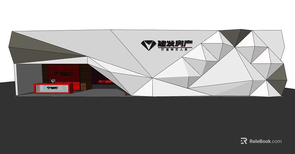 Country Garden Real Estate Modern Building With Geometric Facade And Brand Logo 3d model 