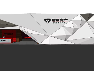 Country Garden Real Estate Modern Building With Geometric Facade And Brand Logo 3d model