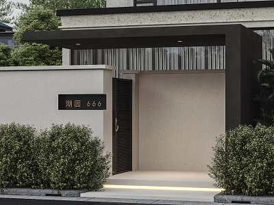 Elegant Modern Storefront Entrance With Black Door White Wall And Green Shrubs 3d model
