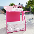 Pink Pearl Bubble Tea Stall on Beach with Palm Trees and Bailangtan