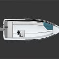 White Yacht With Black Rails And Outboard Motor
