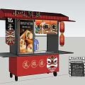 Traditional Red Chinese Food Stall With Decorative Lanterns Lion Head And Healthy Menu
