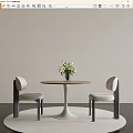 Dining table and chair combination 3d model