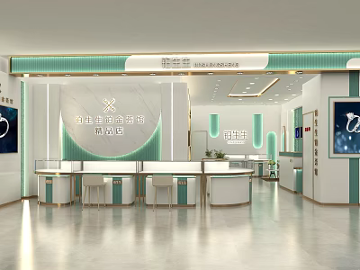 Elegant Modern Jewelry Store Interior With Display Counters And Lighting 3d model