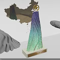 Gradient Color Trophy With Golden Star And China Map Silhouette Base 3d model