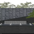 Modern Scenic Feature Wall Design With Textured Stone Water Fountain And Green Trees