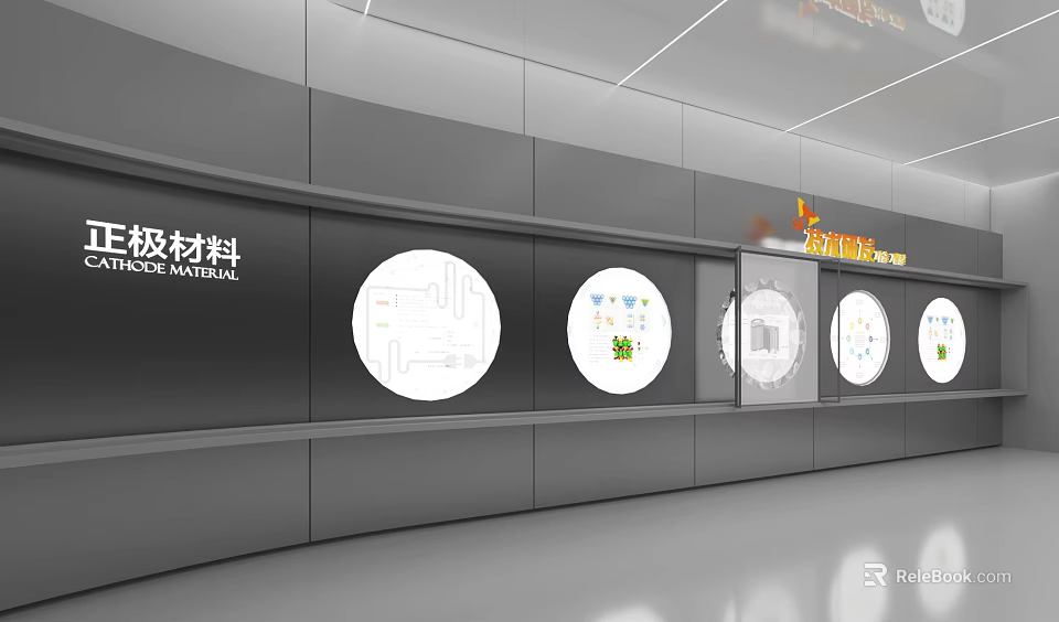 Modern Plank Materials Exhibition Hall With Circular Display Windows And Graphic Illustrations 3d model 