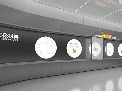 Modern Plank Materials Exhibition Hall With Circular Display Windows And Graphic Illustrations 3d model