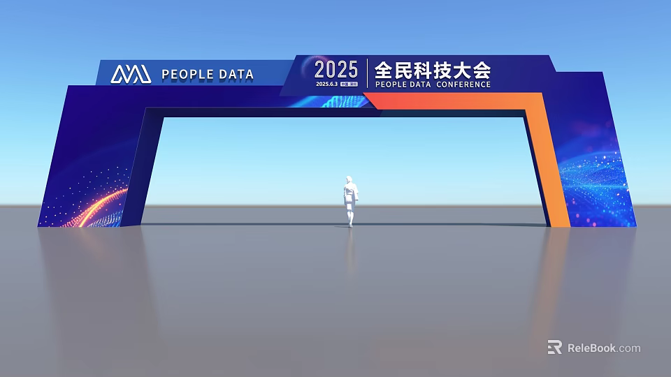 2025 National Tech Conference Event Entrance Featuring People Data Modern Blue Orange Design 3d model 