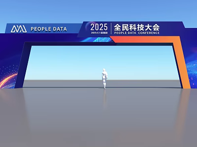 2025 National Tech Conference Event Entrance Featuring People Data Modern Blue Orange Design 3d model