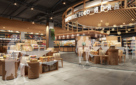 Modern Supermarket Food 3d model