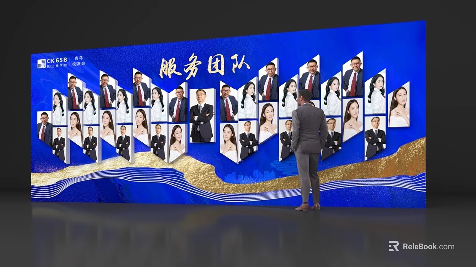 Service Team Event Display Wall With Member Photos And Decorative Background 3d model 