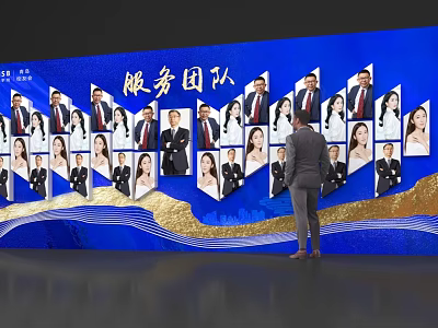 Service Team Event Display Wall With Member Photos And Decorative Background 3d model
