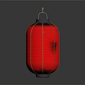 Orange Yellow Striped Lantern Shaped Pendant Light With Traditional Paper Illuminated Design