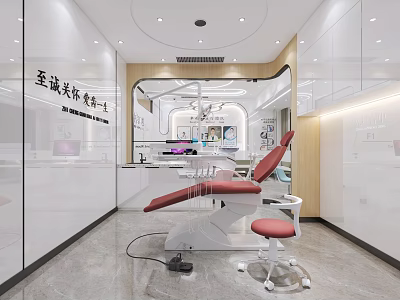 Modern Dental Clinic Interior With Red Treatment Chair And White Cabinets 3d model