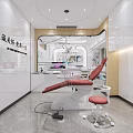 Modern Dental Clinic Interior With Red Treatment Chair And White Cabinets