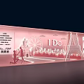 Pink Romantic Window Display with Eiffel Tower Ferris Wheel City Skyline Proposal and I Do 3d model