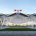 Nanshan Station Modern Building Exterior With Unique Roof Glass Curtain Wall And Front Square Pedestrians