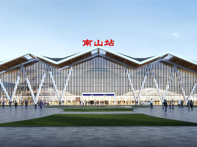 Nanshan Station Modern Building Exterior With Unique Roof Glass Curtain Wall And Front Square Pedestrians 3d model