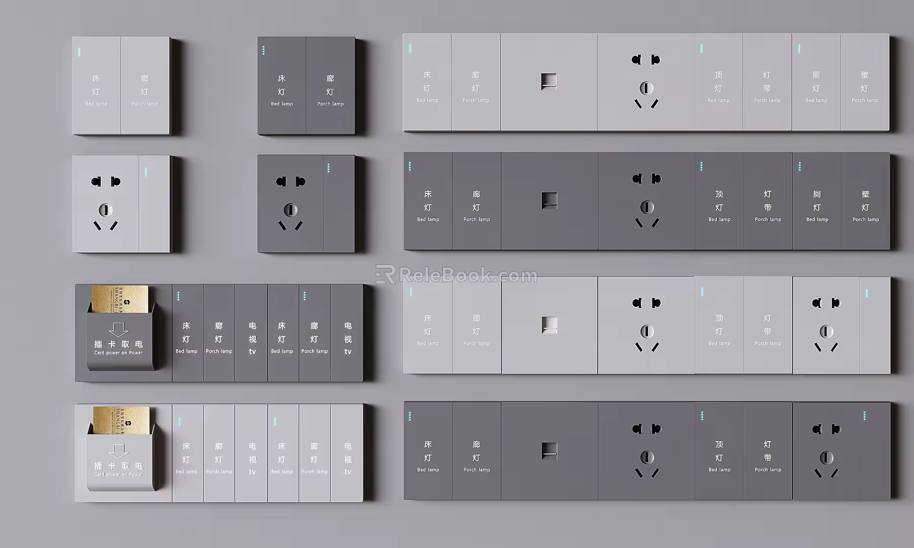 Switch socket panel hotel conjoined switch intelligent plug-in card retrieval 3d model