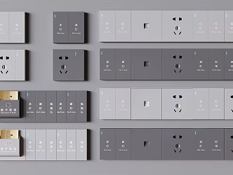 Switch socket panel hotel conjoined switch intelligent plug-in card retrieval 3d model