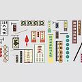 Wrought Iron Art Chinese Traditional Hanging Signs Lanterns And Decorative Ornaments