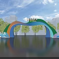 Colorful Archway for Qingdao Beer Festival Outdoor Scene With Blue Sky Trees And Reflections