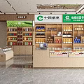 Modern Tobacco And Alcohol Store Interior With Shelves Various Products And Display Counters
