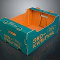 Eco Friendly Cardboard Storage Box With Handles And Orange Interior As Household Item