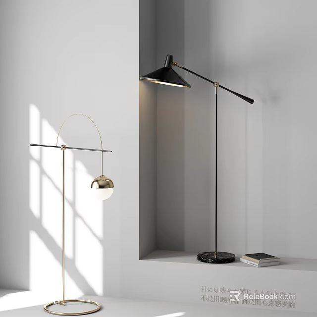 Modern Floor Lamps With Golden Arc Spherical Shade And Black Adjustable Arm Design 3d model 