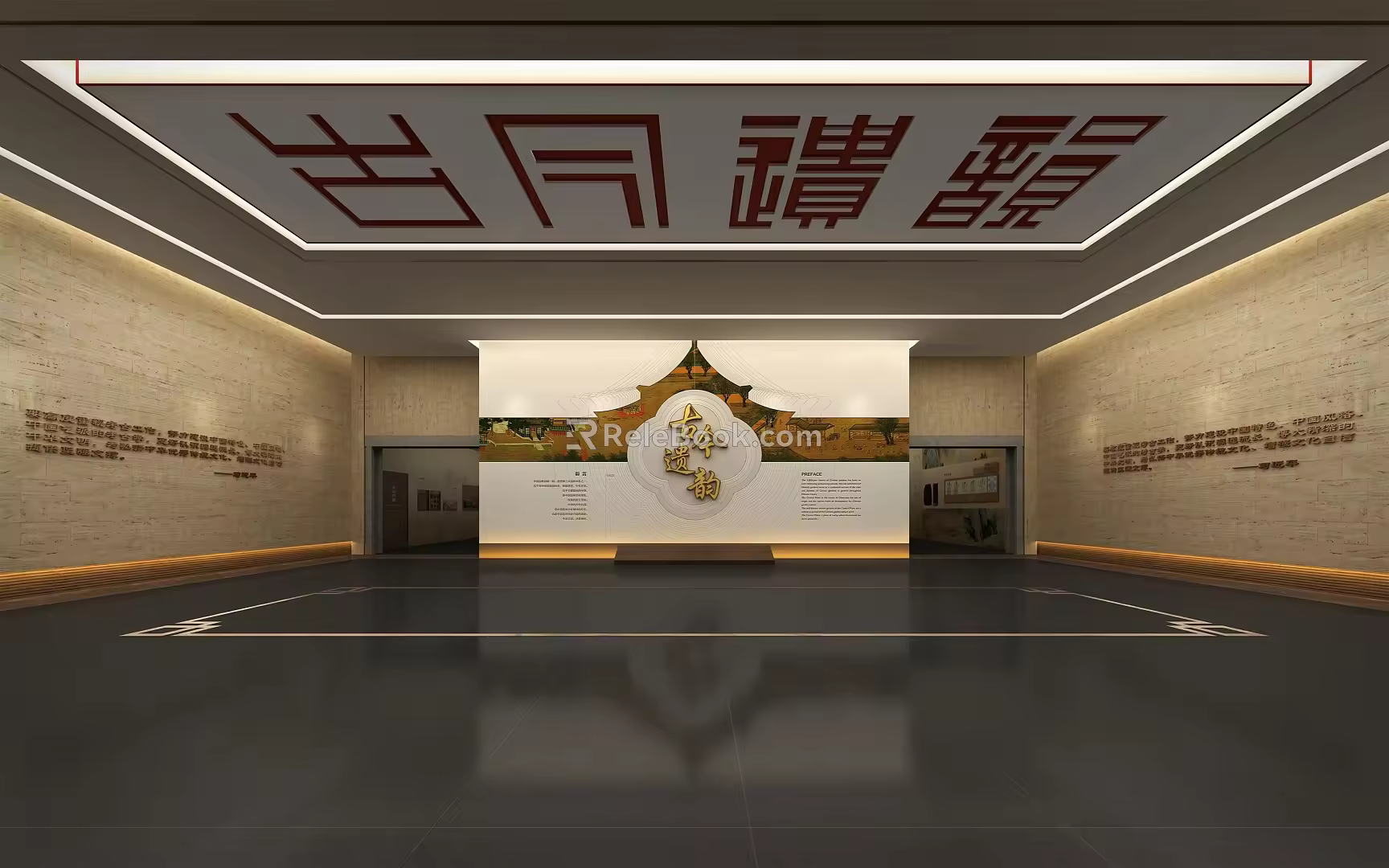 Preface Hall of Modern Museum 3d model