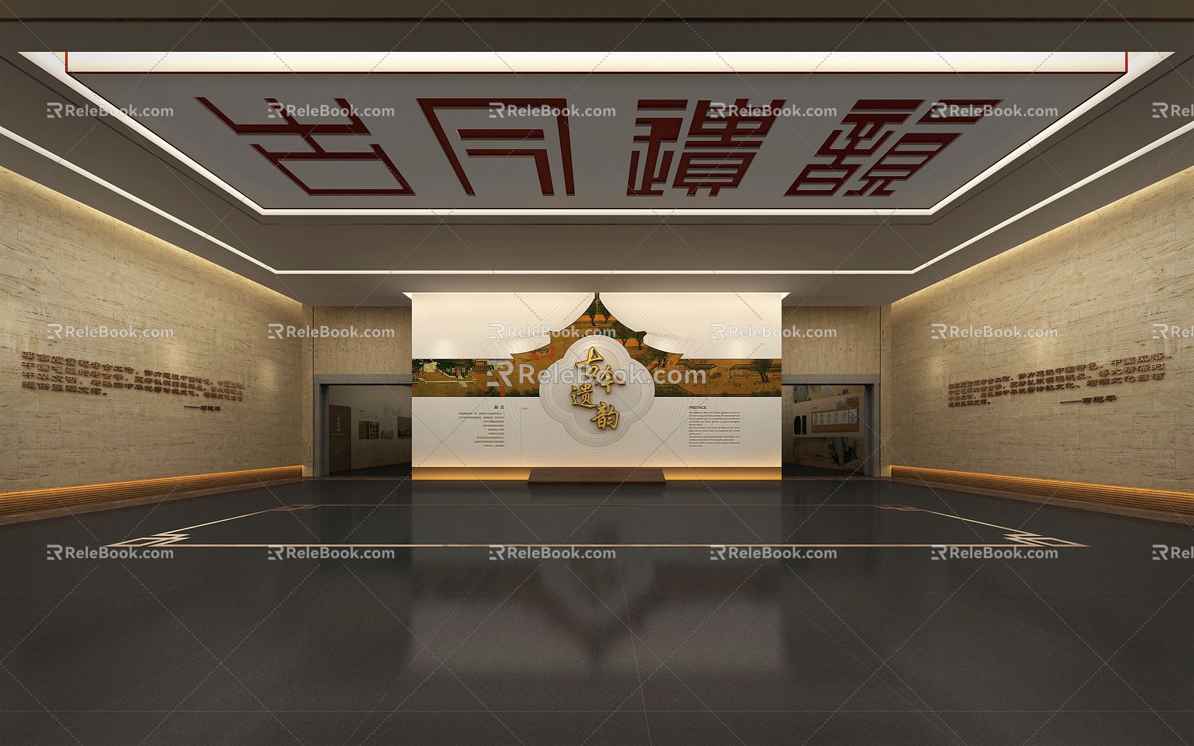 Preface Hall of Modern Museum 3d model