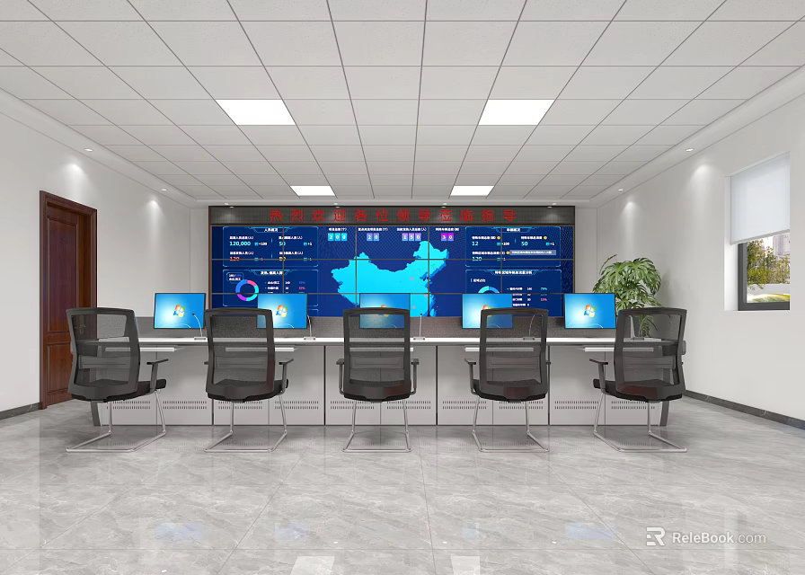 Modern Monitoring Room Interior With Large Screen Computers China Map Data Display And Office Desks 3d model 