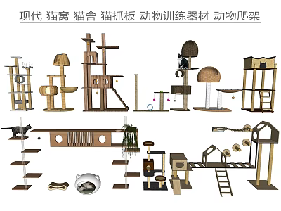 Modern Pet Supplies Including Cat Beds Houses Scratchers Training Equipment And Climbing Frames 3d model