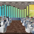 Professional Conference Hall Setup With Themed Stage Seats Banners And Prosperity Theme
