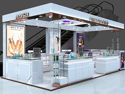 YANSHILI CHAND TREE Cosmetics Store With Glass Display Counters Bright Lighting Posters And Modern Design 3d model