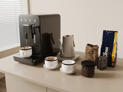 Stylish Black Coffee Machine With Coffee Cups Beans And Brewing Supplies 3d model