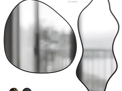 Irregular Shaped Wall Mirrors With Black Frames For Modern Interior Decor 3d model