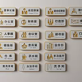 Public Facility Directional Signs For Office Meeting Room Restroom And Reception Areas