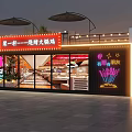 Modern Container Building Restaurant With Glass Facade Neon Signs And Bright Signage