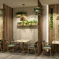 Elegant Modern Restaurant Interior With Wooden Elements Large Windows And Rattan Pendant Lights