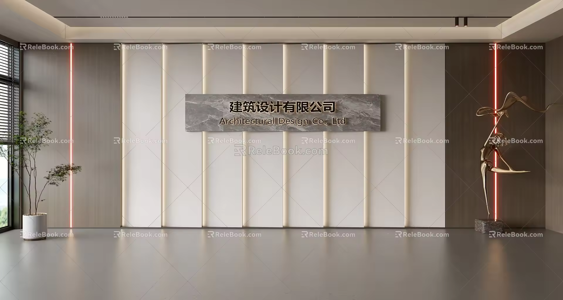 Modern Front Desk Background Wall Simple Background Wall Front Desk Reception Area Background Wall Company Front Desk Background Wall 3d model