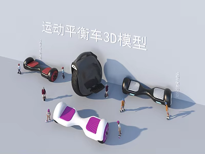 Sport Hoverboard 3D Models With Various Designs And Human Figures 3d model